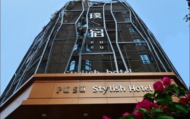 Pusu Hotel - Fuzhou