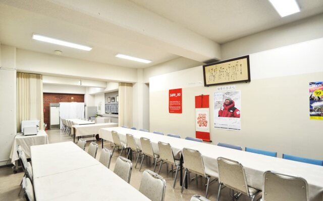 Clover House Sapporo Q