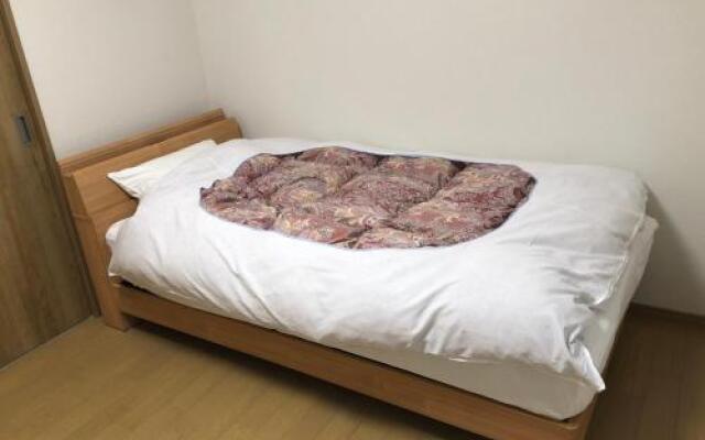 Guest House En
