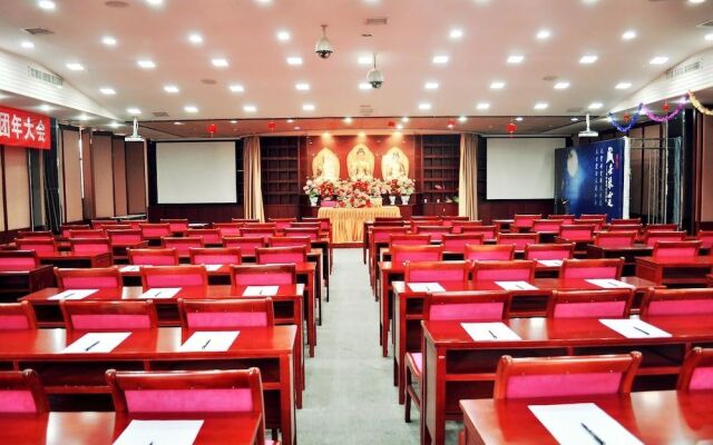 Guiyuan Dajue Hotel