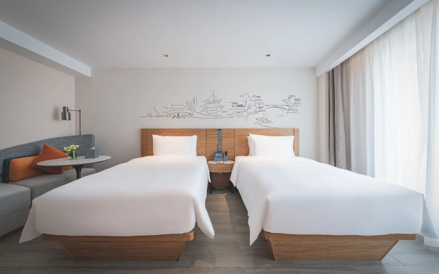 UrCove by Hyatt Nanjing Downtown