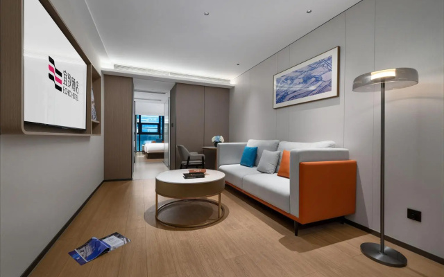 ECHIC Hotel (Guangzhou Zhengjia Plaza Tiyuxilu Subway Station)