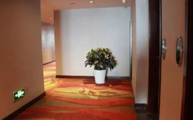 You Shui Pearl Hotel