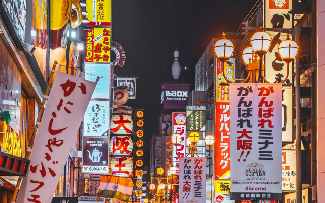 Agora Place Namba