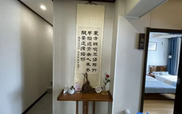 Qufu Liren Residential Residence (Sankong Scenic Area Shop)