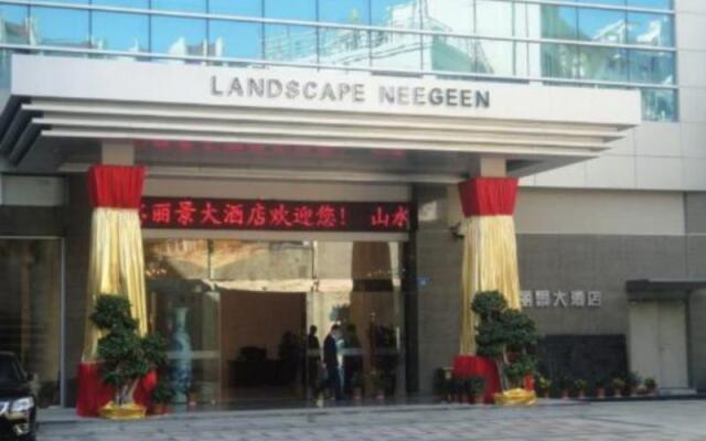 Xiamen Landscape Neegeen Hotel