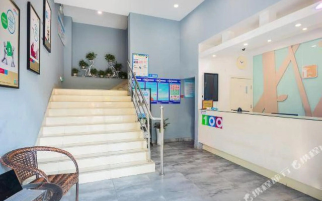 100 Inn Liangpin Hotel (Nanjing Maigaoqiao Subway Station)
