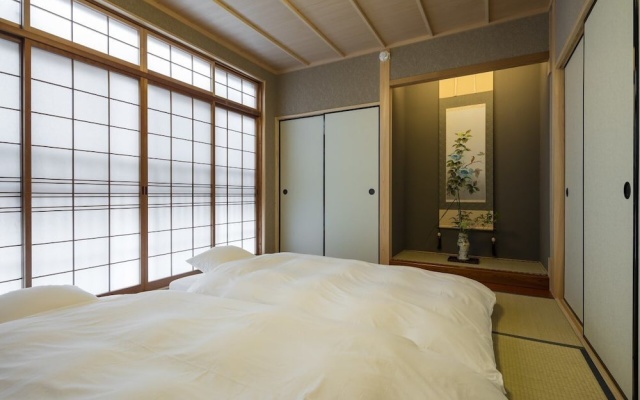 Gion Minami Banka – Guest Rooms – Kyoto