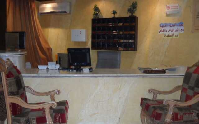 Al Rihab Furnished Units