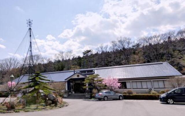 Sachinoyu Onsen