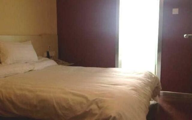 Hanting Inn - Wuhan University