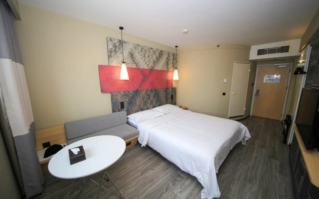 ibis Nanjing Zhonghua