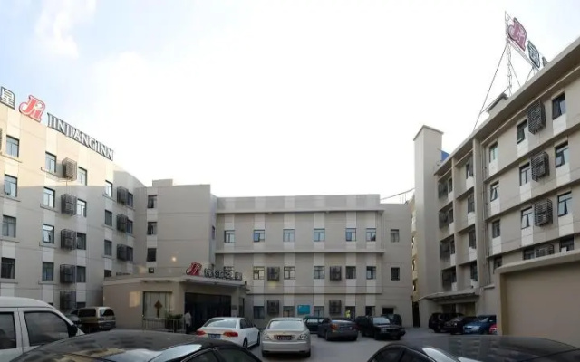 Haijin Business Hotel