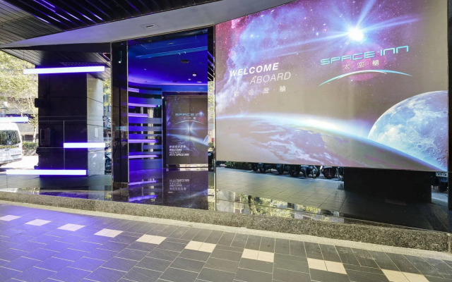 Space Inn Xinyi