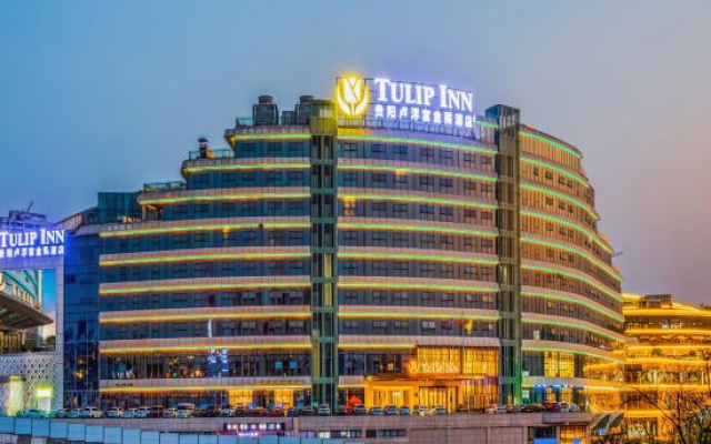 Jinxi Hotel Louvre, Guizhou – Outside – Qiannan
