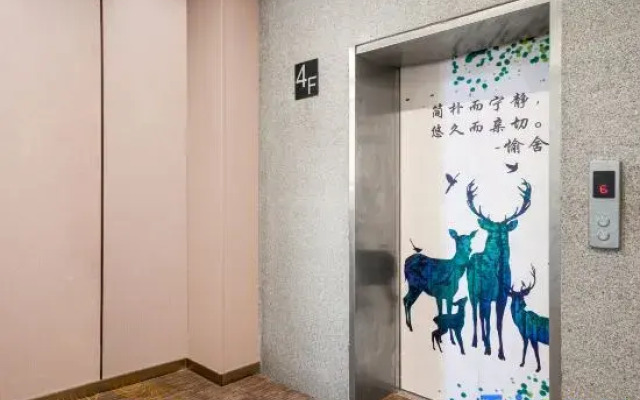 Yosha Hotel( Guangzhou Donghu Metro Station)