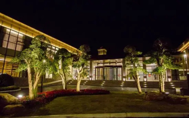 Qingdao Yihai Garden Hotel (Jimo Hot Spring Branch)
