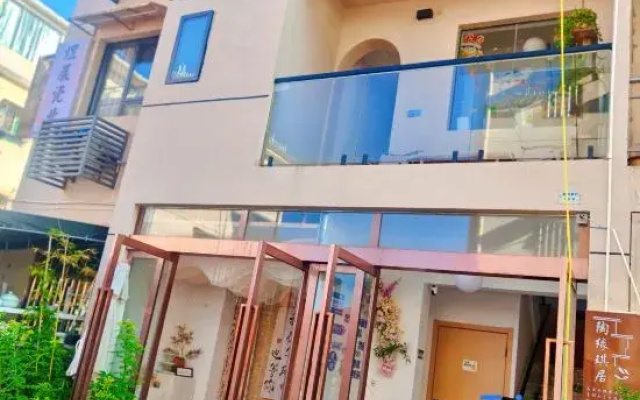 Jingdezhen Taoyuanqiju Homestay (Taoxichuan Creative Plaza)