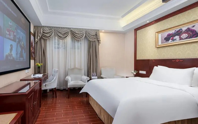 Vienna Hotel (Guangzhou Panyu Nancun)