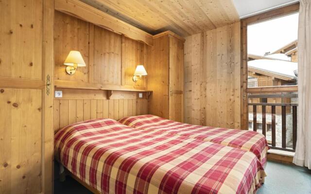 Résidence Les Balcons de La Rosière