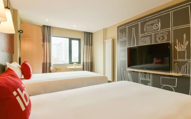 Ibis Xi'an Xingqing Palace Park Hotel