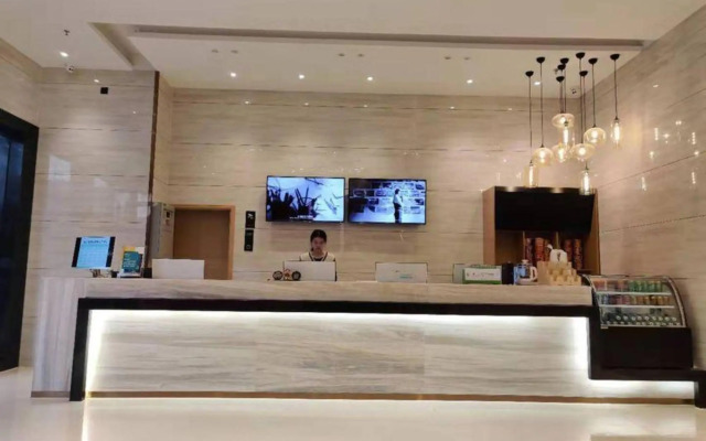 City Comfort Inn Hotel (Foshan Shishan Plaza)