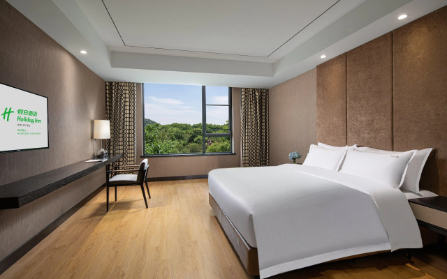 Holiday Inn Hangzhou Chaoshan