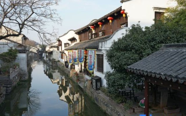 Shaoxing Qinglan Mishe Homestay (Lu Xun's hometown Jindi Yintai City Branch)
