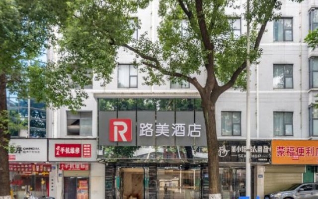 Changsha Road Beauty Hotel (Yao Ling, Second Xiangya Hospital, Wuyi Square Metro Station Branch)