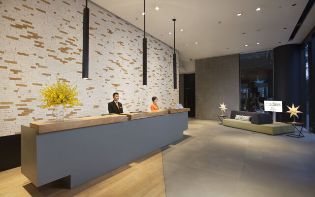 Citadines South Chengdu