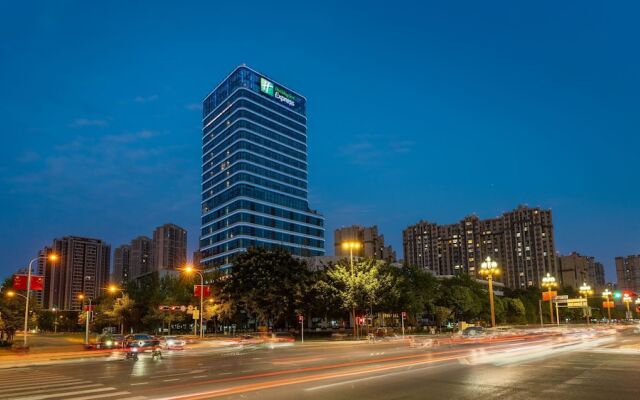 Holiday Inn Express Chengdu Pidu, an IHG Hotel