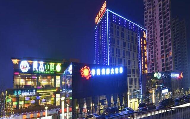 GreenTree Eastern ZiGong Huashang International City Huichuan Rd Hotel