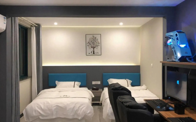 Wangjiang AS E-sports Hotel