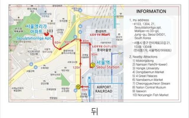 Seoul Station Liga Homestay