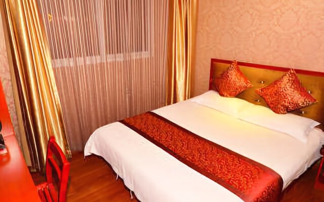 Wuhan Fuyuan Baihe Hotel