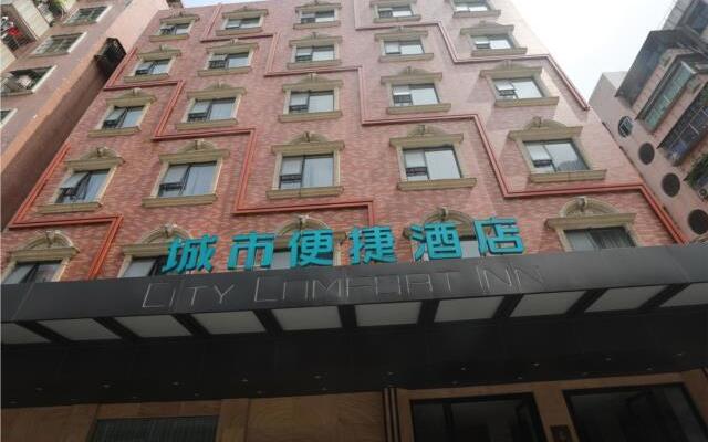 City Comfort Inn Qingyuan Qingcheng Middle School Bus Station