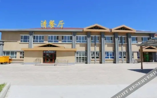 Zhongxing Manor Hotel