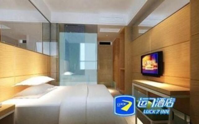 Yichang Lucky Seven Hotel Yichang Xiling Second Road