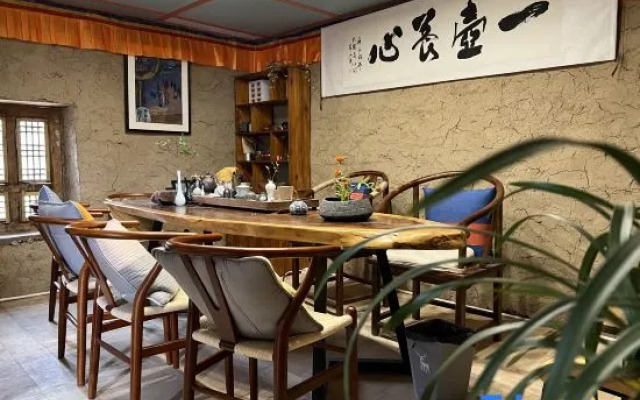 The Happy Bandmo's Home