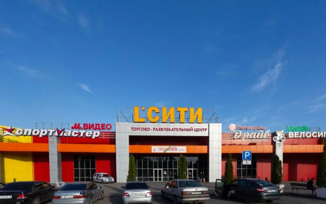 Апартаменты Атмосфера на ул. Валентина Скороходова, д. 25