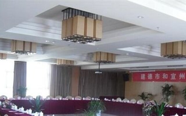 Kelong Hotel Zhuangyuan Road - Xuancheng