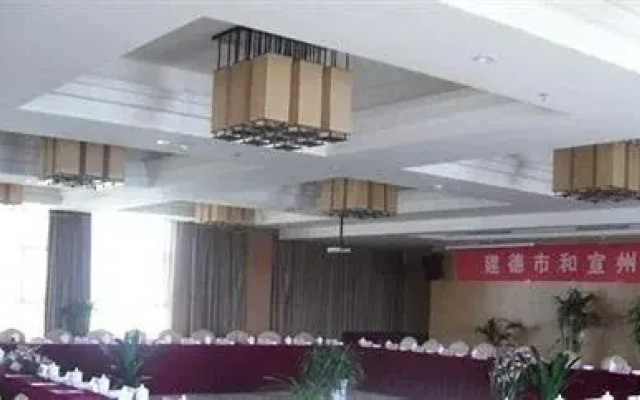 Kelong Hotel Zhuangyuan Road - Xuancheng