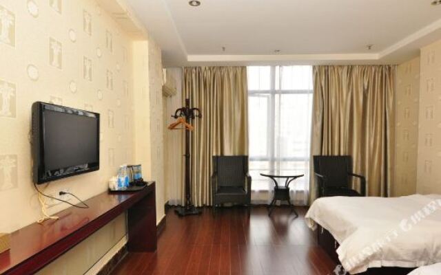 Haoming Hotel (Guangzhou Dongping)