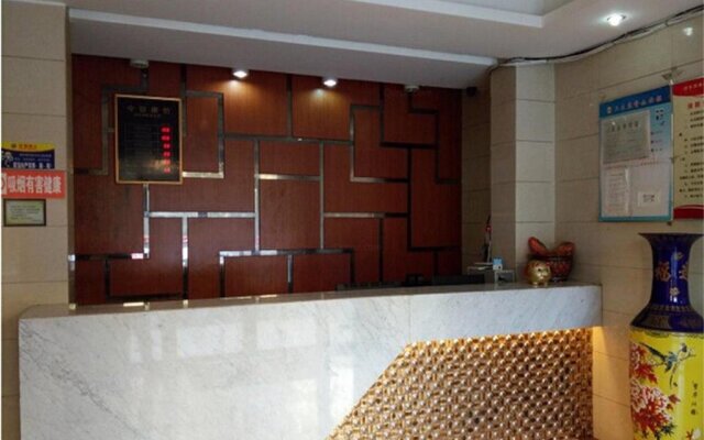 Liangtin Business Inn