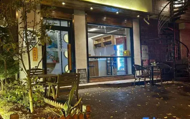 Shenyang Guilin Homestay
