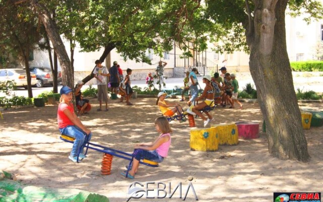 Orlenok Resort with Treatment