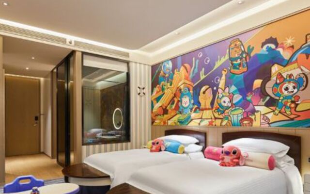 Wanda Realm Resort Harbin Songbei