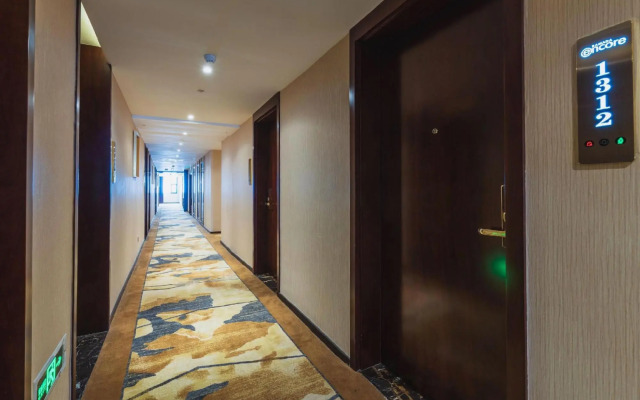 Ramada Encore Guiyang