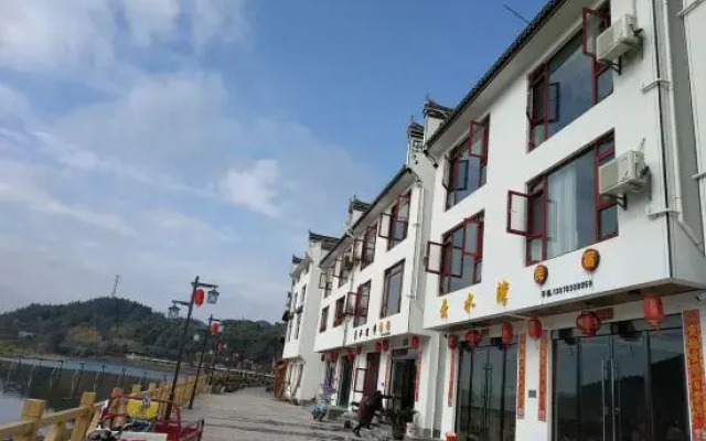 Yunshuiwan Hostel