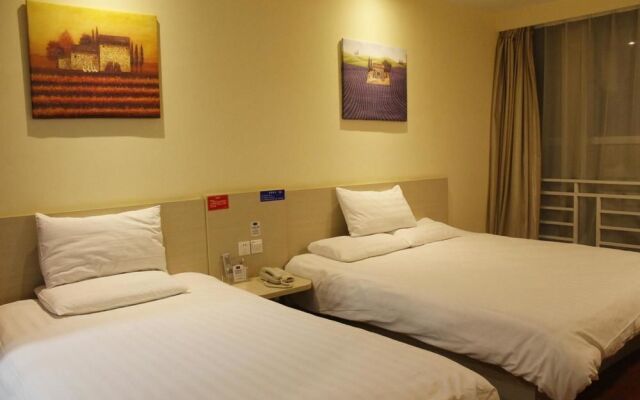 Hanting Hotel Beijing Water Cube